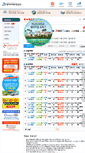 Mobile Screenshot of 072jejuair.com